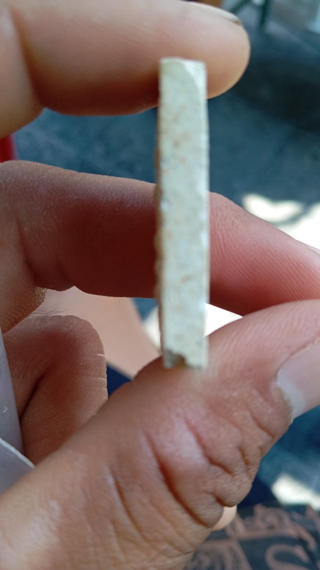 พระเครื่อง เครื่องรางทุกชนิด รูปที่ 4