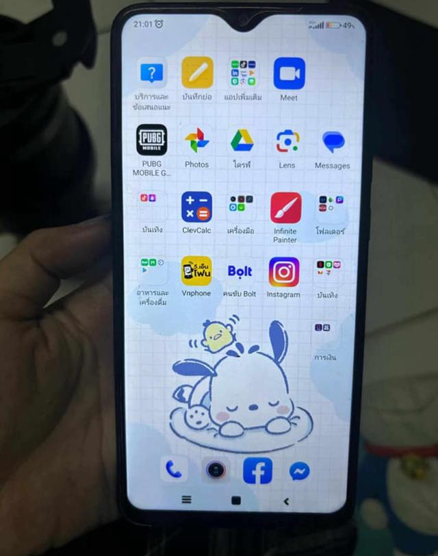 ขายมือถือ Redmi Note 8 มือ 2 สภาพนางฟ้า 3