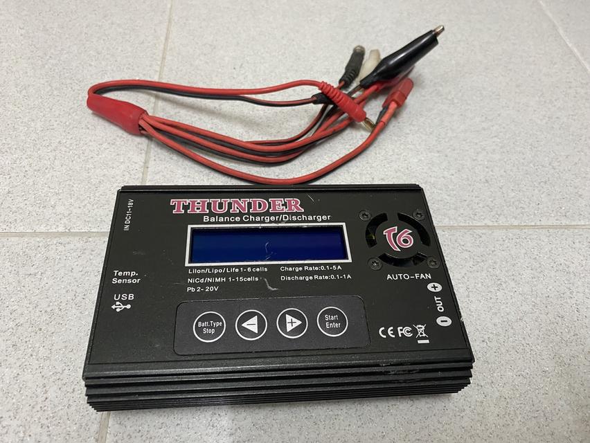 เครื่องชาร์จแบตรถบังคับวิทยุหรืออาร์ซี ใช้กับอุปกรณ์