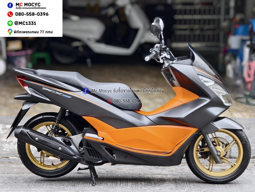 Pcx 150i 2017 ดำส้มเตาแกส รถบ้านแท้มือเดียวไม่ใช่รถประมูล เอกสารครบ No1448 รูปที่ 6