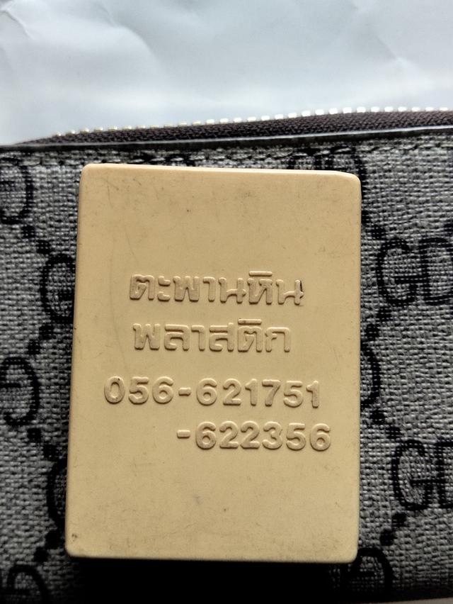 หลวงพ่อเงินปืนแตกปี 28 รูปที่ 5