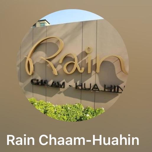 คอนโด โครงการ Rain ชะอำ-หัวหิน 1