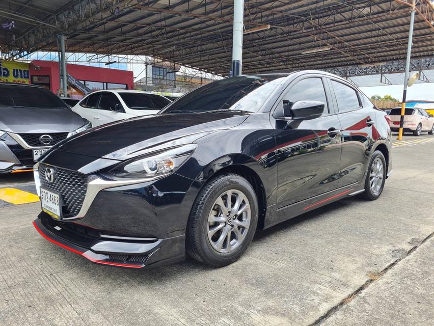 mini product image 3