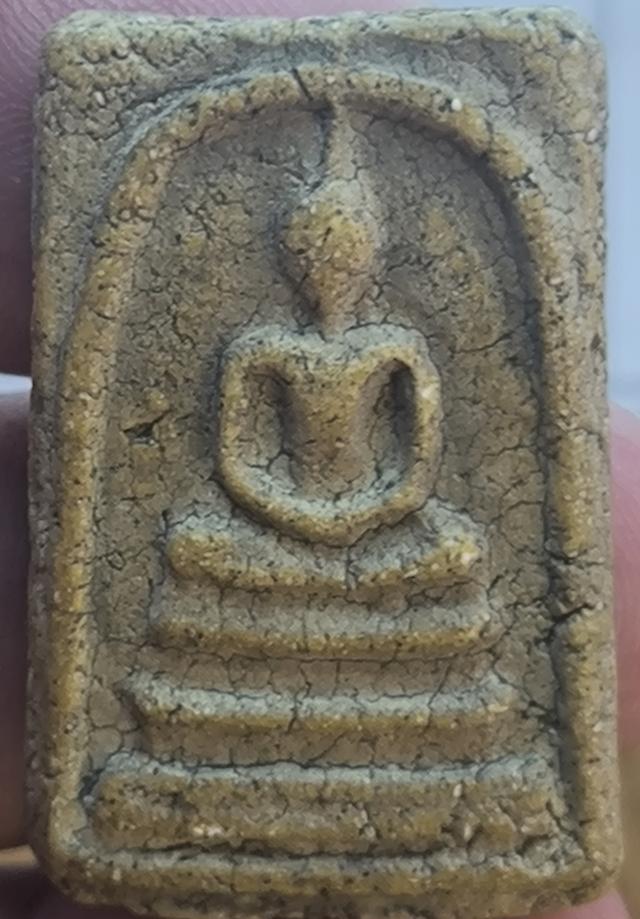 พระสมเด็จบางขุนพรหม พิมพ์เกศทะลุซุ้ม