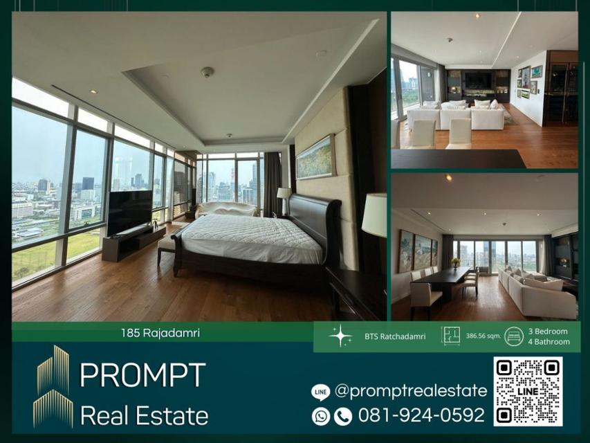 PPV QR03870 - 185 Rajadamri - Penthouse - 386.56 sqm 1