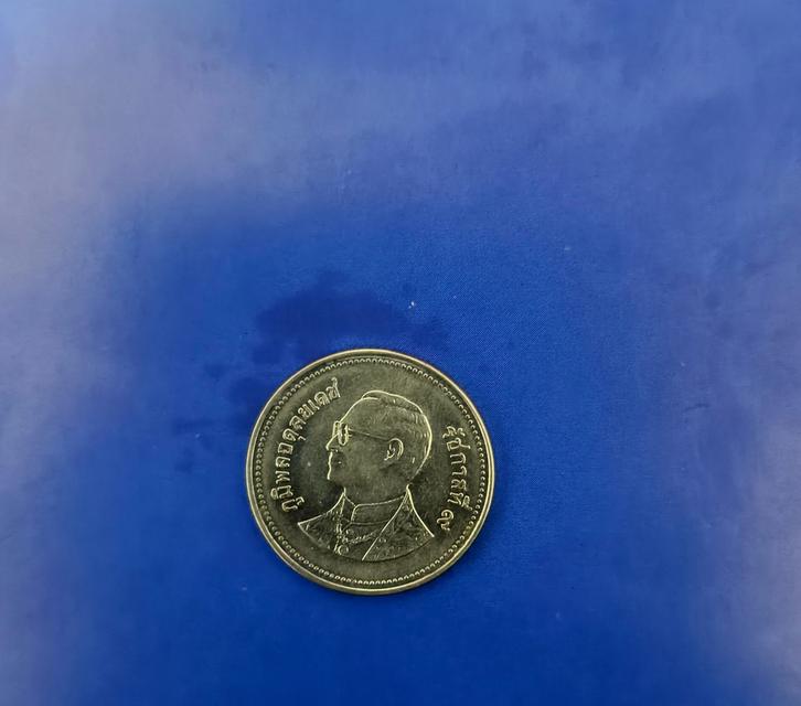 เหรียญ 2 บาท ปี 2549