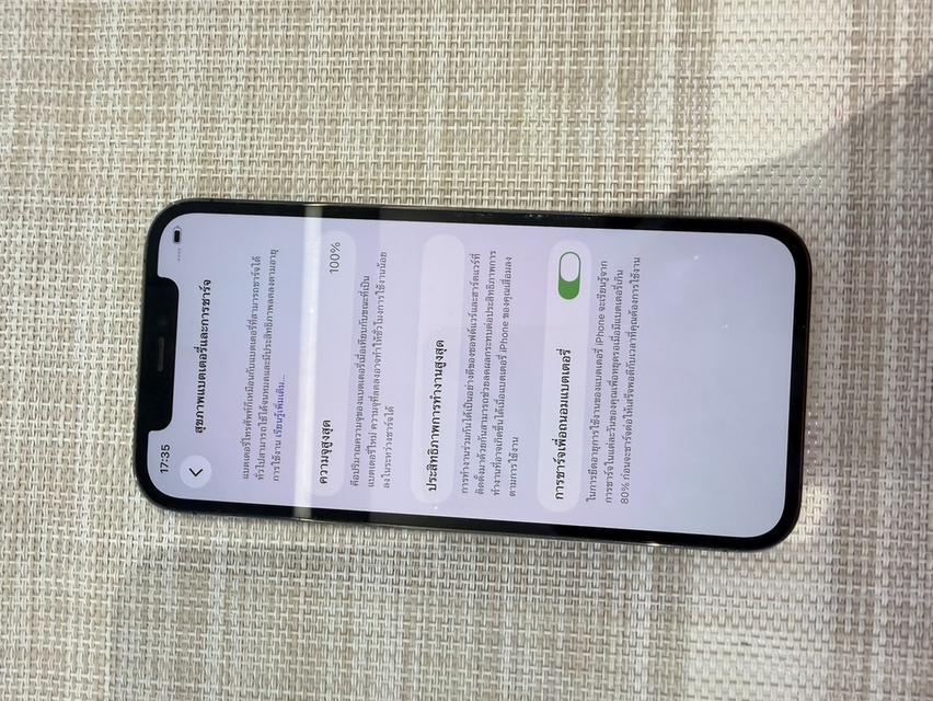 iPhone 12 Pro 256GB ผ่อนได้ รูปที่ 7