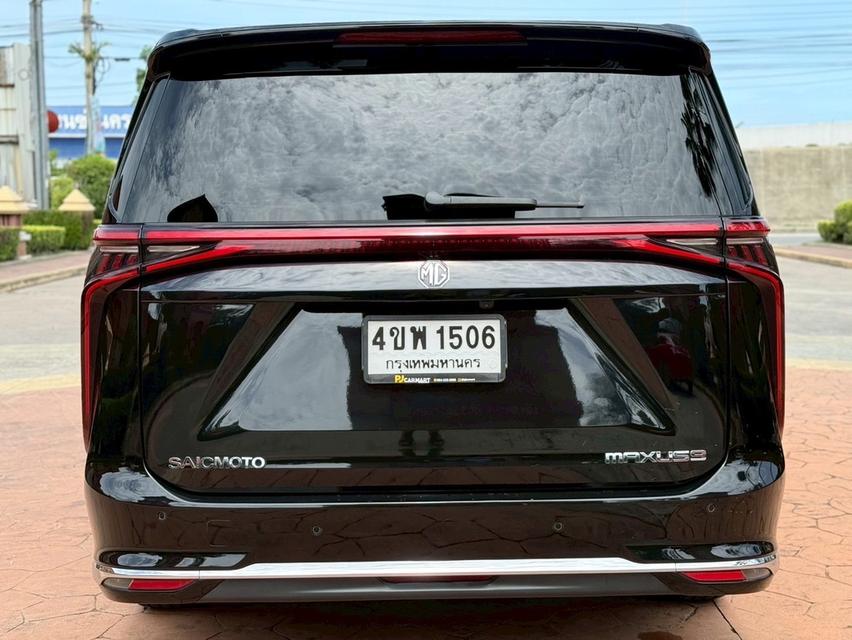 2023 MG Maxus 9 X Luxury รูปที่ 5