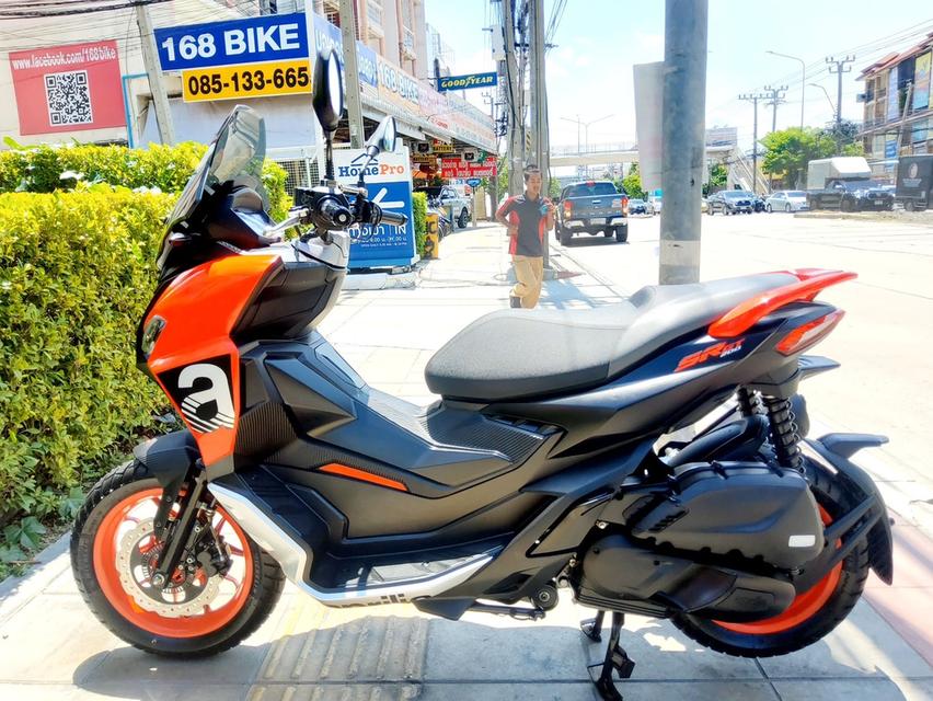 Aprilia SR GT 200 ABSปี2023 สภาพเกรดA 12655 km เอกสารพร้อมโอน