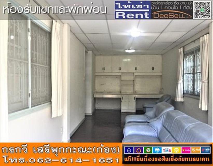 รูป ขายบ้านเดี่ยว 3นอน พหลโยธินซ.2 พญาไท จอดรถได้2คัน 2