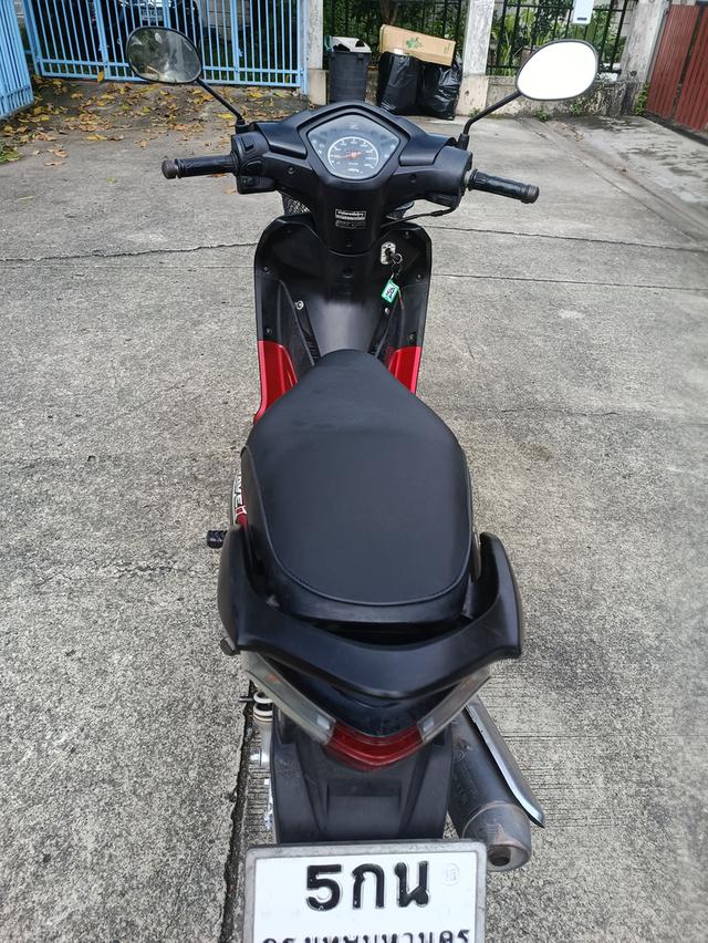 Wave 110i