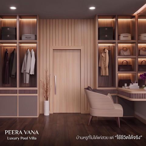 บ้านเดี่ยวหรูพร้อมสระว่ายน้ำส่วนตัว Peera Vana ทำเลทวีวัฒนา เพียง 3 ยูนิตเท่านั้น โครงการ Peera Vana ถนนเลียบคลองทวีวัฒน 5