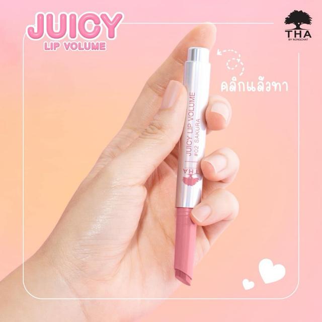 THA Juicy Lip Volume by NongChat #01​ ลิปวอลุ่ม น้องฉัตร 2g. 5