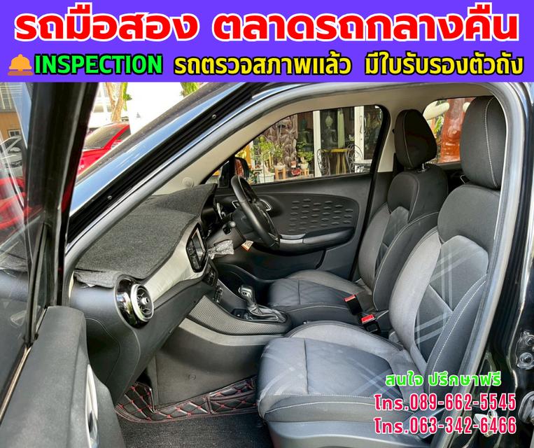 ❇️ปี2021 MG MG3 1.5 X ❇️ไมล์แท้ 48,xxx กม. ❇️เกียร์ออโต้ ❇️เครื่องเบนซิน 14