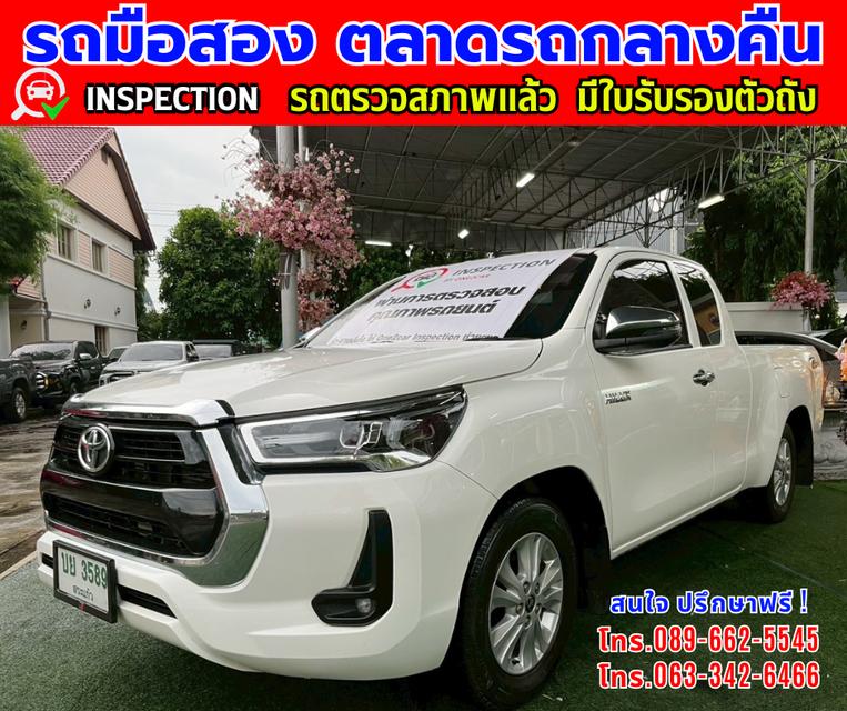 🎯ปี2023 Toyota HILUX REVO 2.4 Smart Cab Z Edition Mid 🎯ไมล์แท้วิ่ง 34,xxx กม. 🎯เกียร์ธรรมดา 🎯เครื่องดีเซล