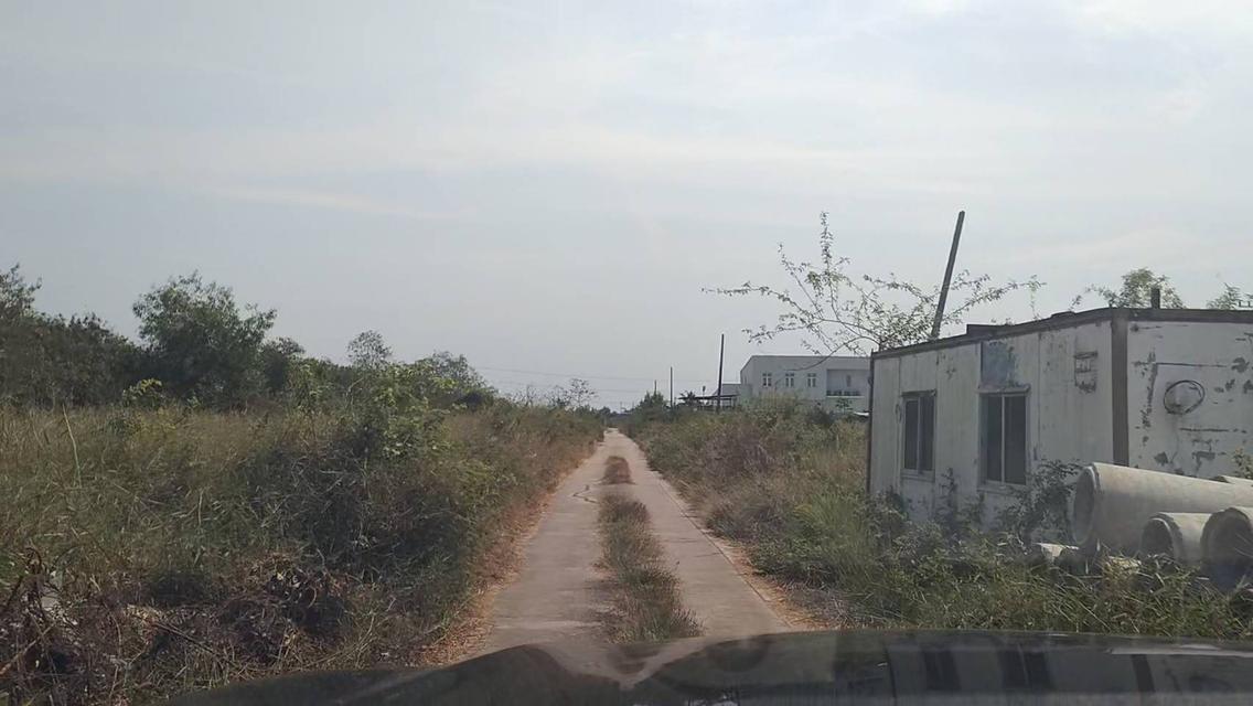 อสังหา 6