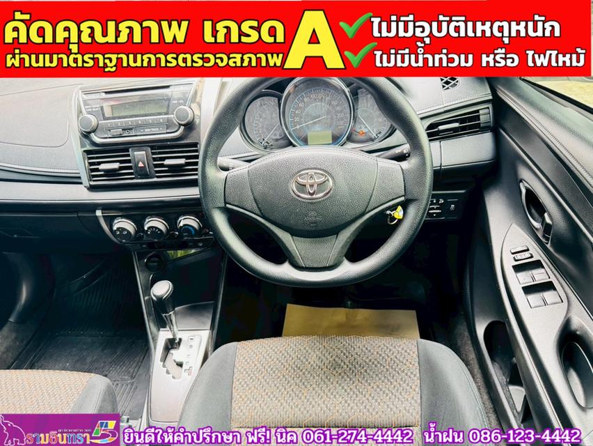 TOYOTA VIOS 1.5 Entry ปี 2022 6