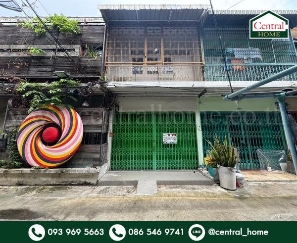 อาคารพาณิชย์ ซอย จรัญสนิทวงศ์ 62 ใกล้ MRT สิรินธร  1