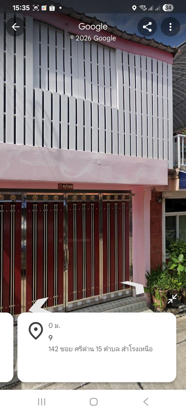 ทาวน์เฮ้า 2 ชั้น ใกล้สถานีรถไฟฟ้าศรีแบริ่ง 2