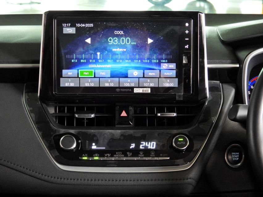 Toyota Corolla Altis 1.8 Sport ปี 2023 เลขไมล์ 12,679 กม. 11