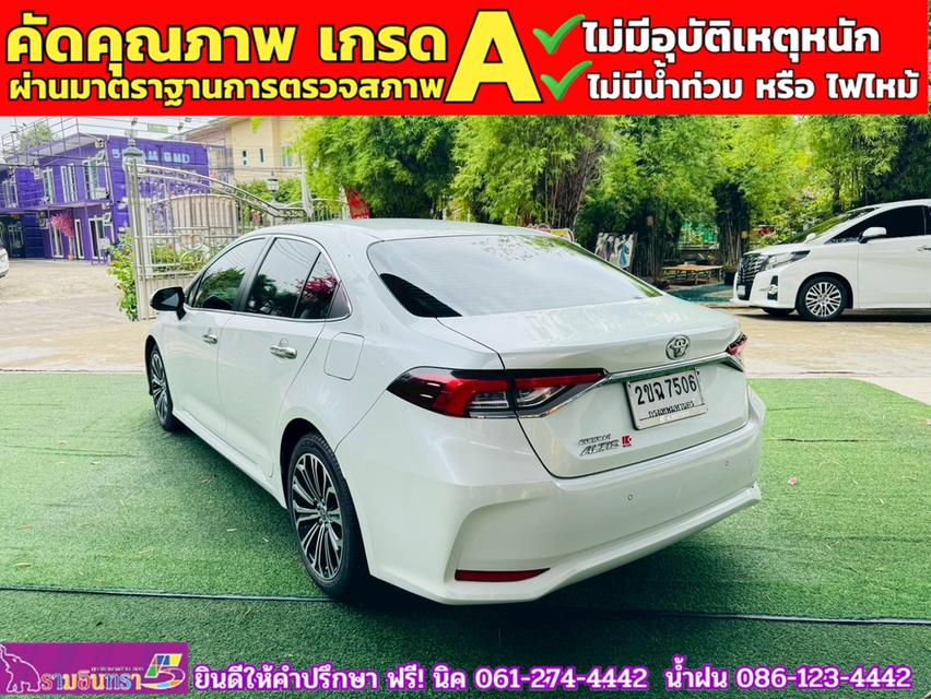 TOYOTA  ALTIS 1.8 SPORT ปี 2021 13