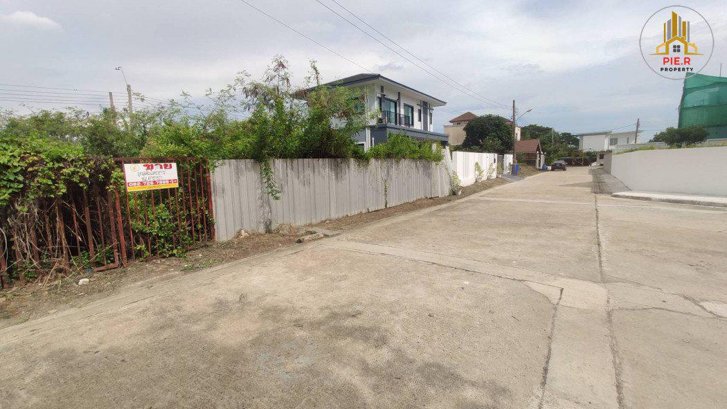 รูป ที่ดินหมู่บ้านนครินทร์ การ์เด้น ร่มเกล้า-ลาดกระบัง(ใกล้รร.สารสาสน์ฯร่มเกล้า) 4