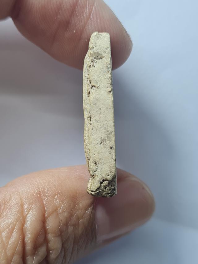 พระเนื้อผง เนื้อดิน. รูปที่ 7