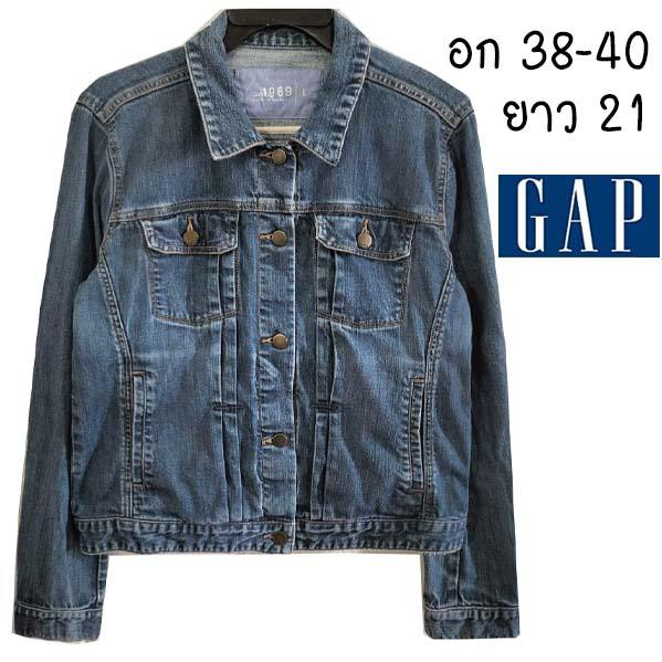 299 GAP ทรงเซอร์เท่ ๆ ลายสวยมาก สีเข้มไม่มาก ฟอกสวย มีกระเป๋าอก+ข้าง ผ้านุ่มใส่สบาย พร้อมส่ง ไม่ต้องรอ