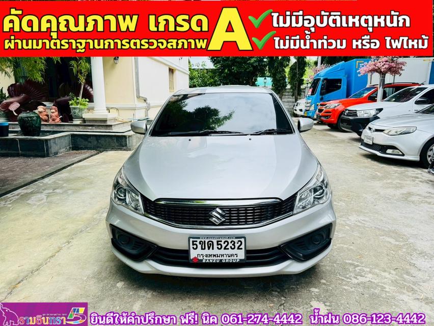 SUZUKI CIAZ 1.2 GL CVT ปี 2024