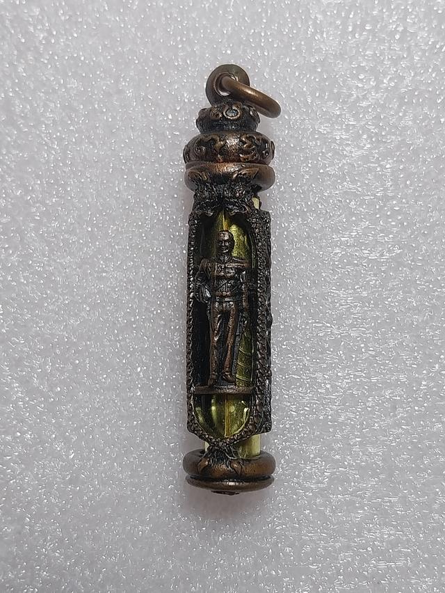 ตะกรุด หลวงปู่ศุข กรมหลวงชุมพร