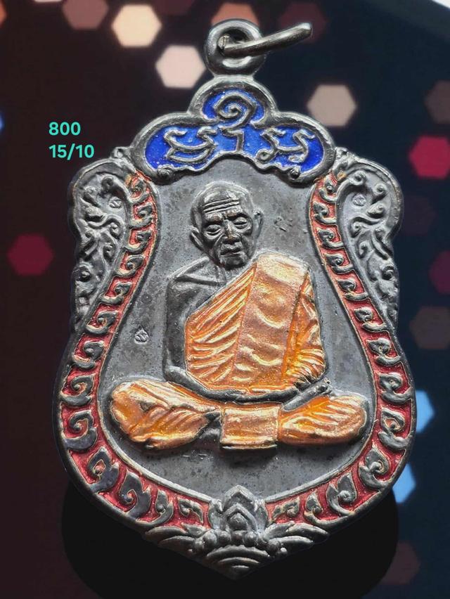 15/10#ขายพระบ้านสวยๆ
