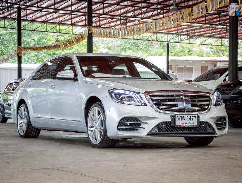  Mercedes-Benz S300 3.0 L 2008 2
