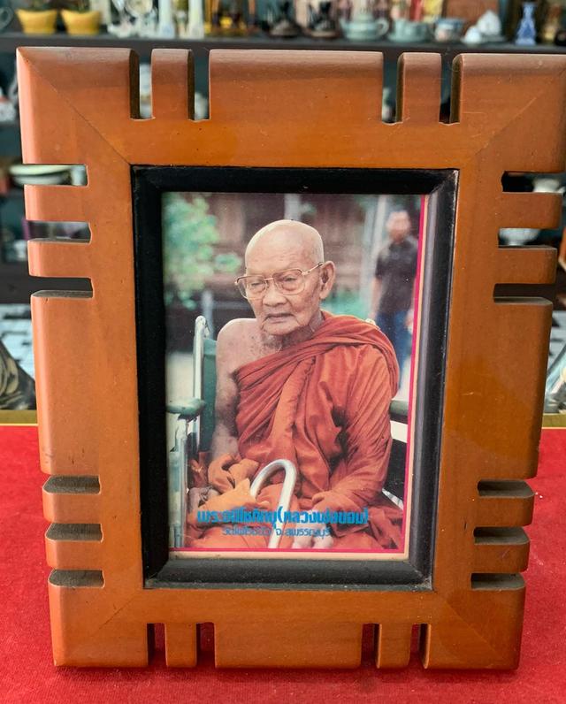 ภาพหลวงพ่อขอม กรอบไม้ 5