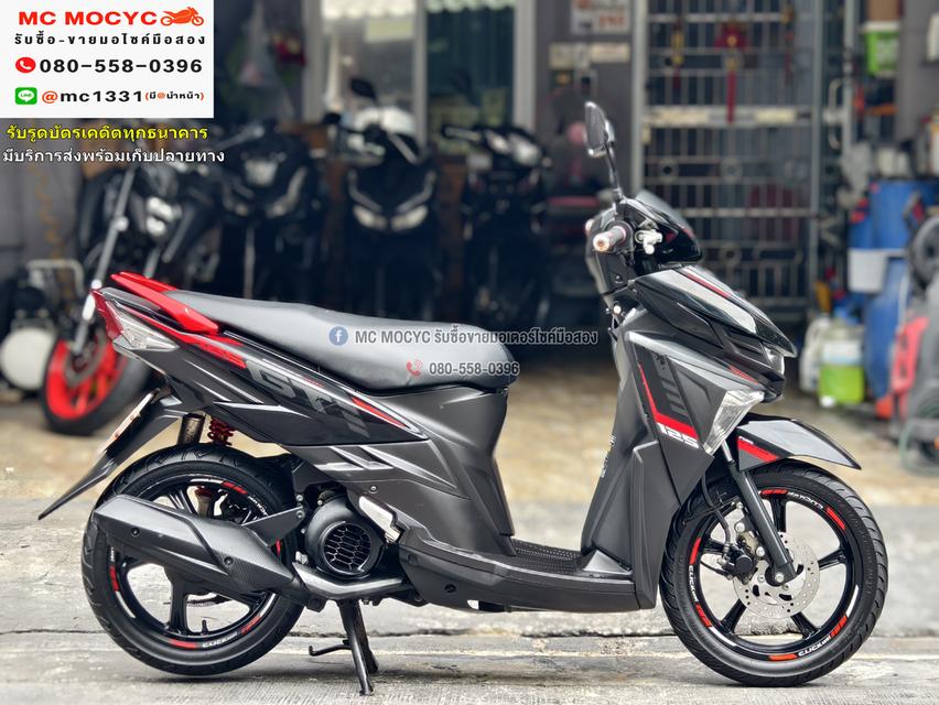 GT 125i 2019 วิ่ง10000โล รถบ้านเครื่องท่อเดิมๆ เล่มชุดโอนครบ NO1092