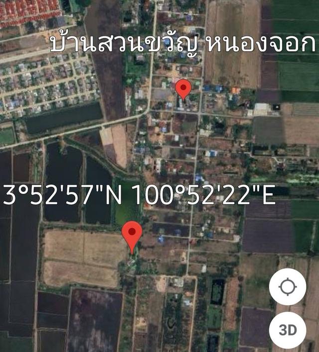ที่ดินหนองจอก กรุงเทพ 15