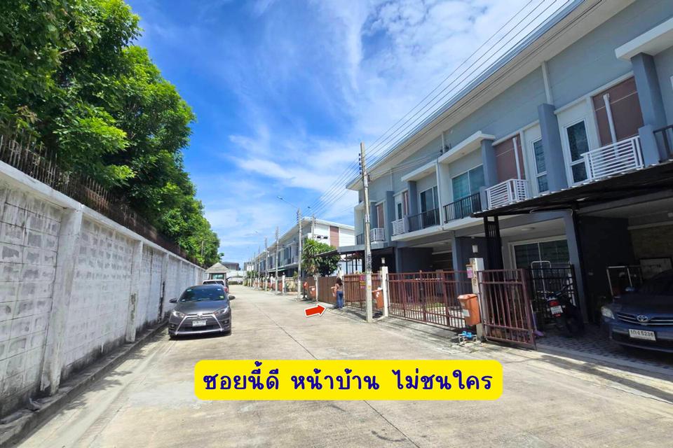 ทาวน์โฮมส์ ศุภาลัย เบลล่า หนามแดง บางพลี 2