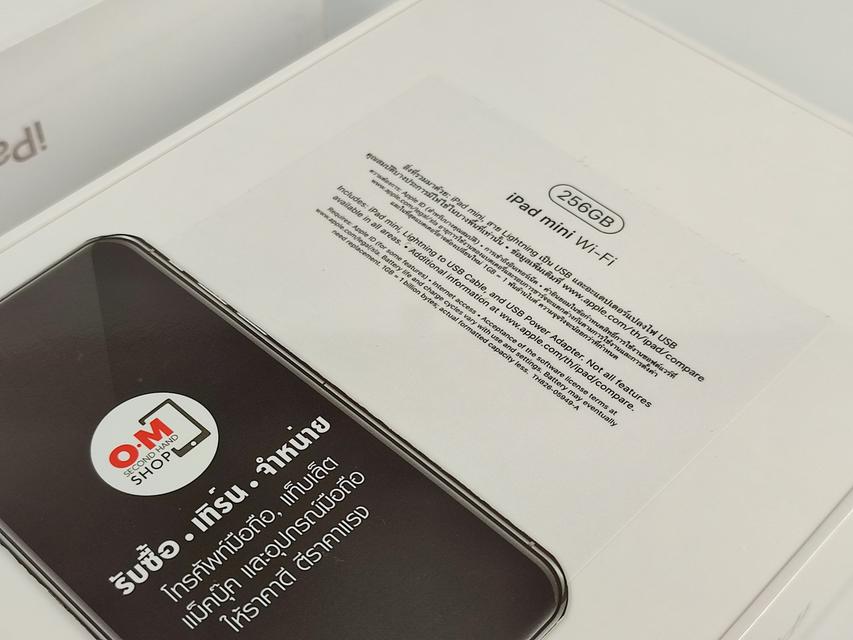 รูป ขาย/แลก iPad Mini5 256GB Wifi ศูนย์ไทย มือ1 ยังไม่แกะชีล ประกันศูนย์1ปี เพียง 12,900 บาท  3