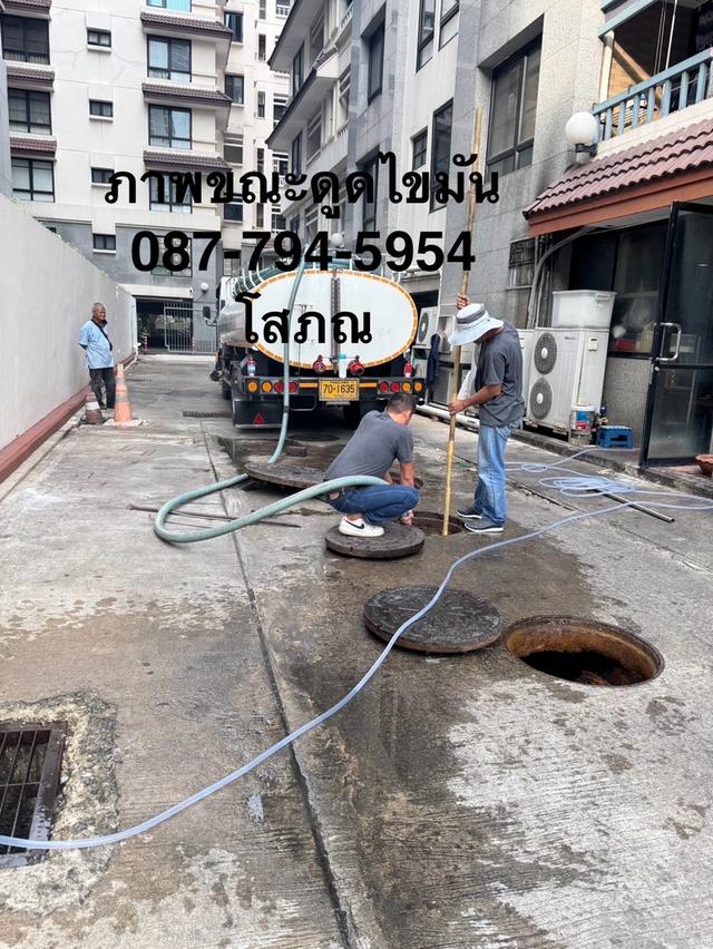 ดูดส้วม นนทบุรี 087-794-5954