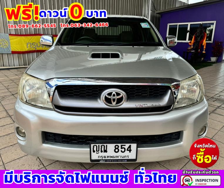 🎯ปี2011 Toyota Hilux Vigo 3.0 DOUBLE CAB G VN Turbo