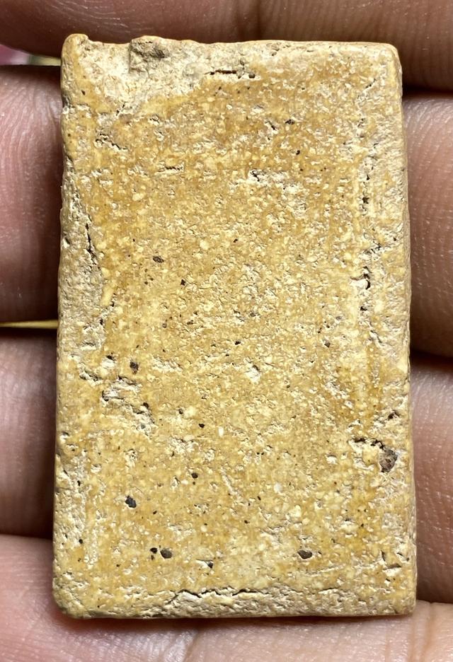 พระสมเด็จวัดระฆังพิมพ์ใหญ่ รูปที่ 2