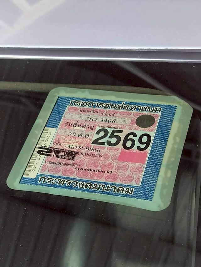 Mitsubishi pajero sport 2.5 GT ปี 2014 15