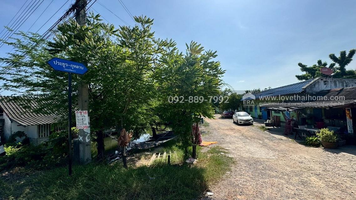 ขายที่ดินพร้อมบ้านทรงไทย ถนนบ้านแพ้ว สมุทรสาคร พื้นที่ 360.6 ตรว. ใกล้บิ๊กซ้ง บ้านแพ้ว 10