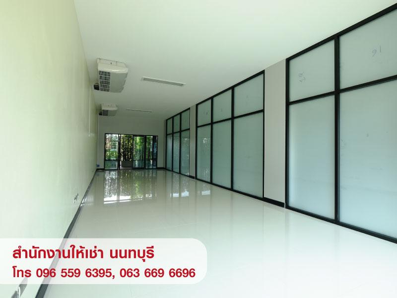 ให้เช่าอาคาร สำนักงาน ออฟฟิศ สนามบินน้ำ นนทบุรี ใกล้ MRT 3