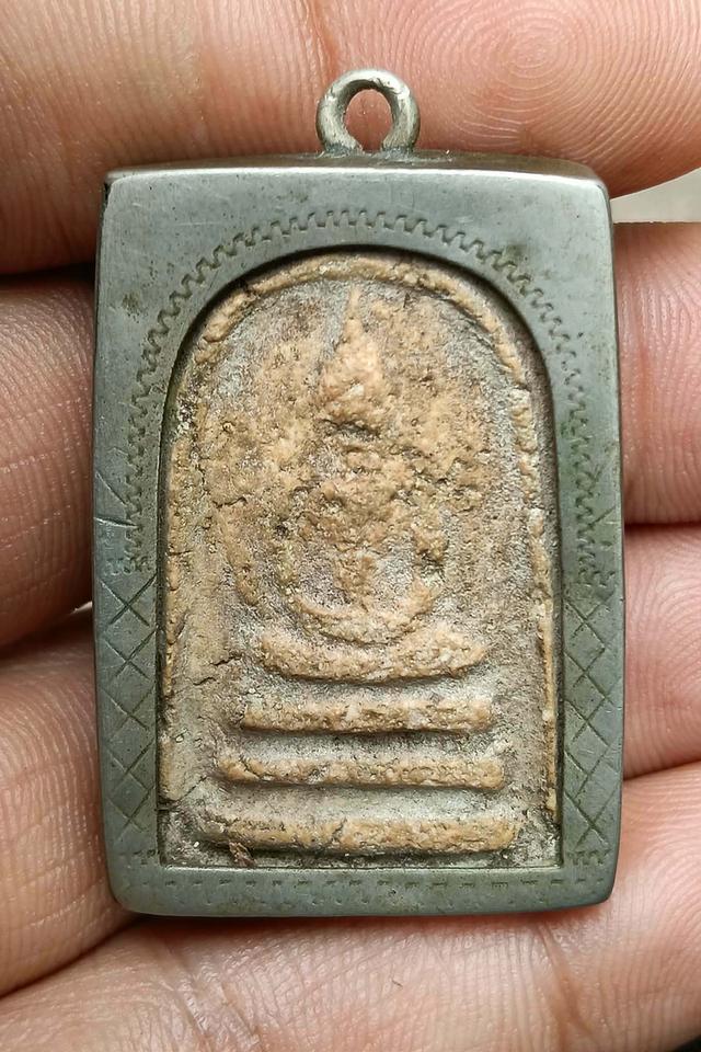 พระสมเด็จพระสะสมทั่วไป