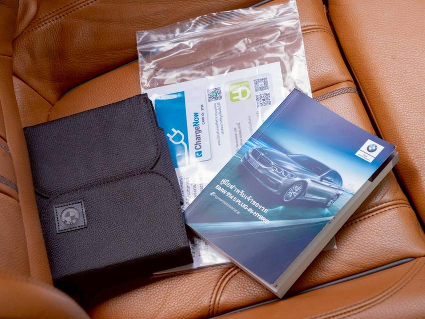 Bmw 530e Elite Plug-in Hybrid ปีจด 2020 17