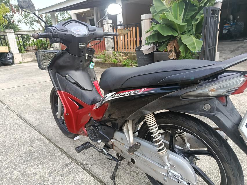 Wave 110i