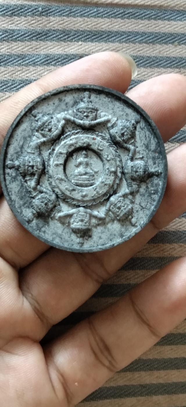 จตุคามรามเทพรุ่นเจดีย์ราย