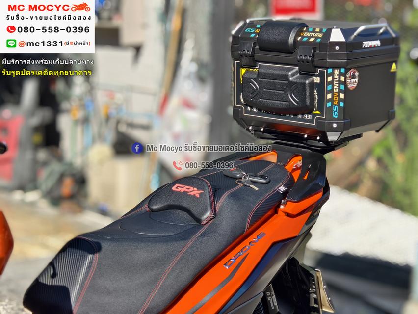 Gpx Drone 4v รุ่นkeyless ไมล์ 10000โล รถบ้านมือเดียว เล่มเขียวชุดโอนครบ ของแต่งแน่นๆ No1280 15