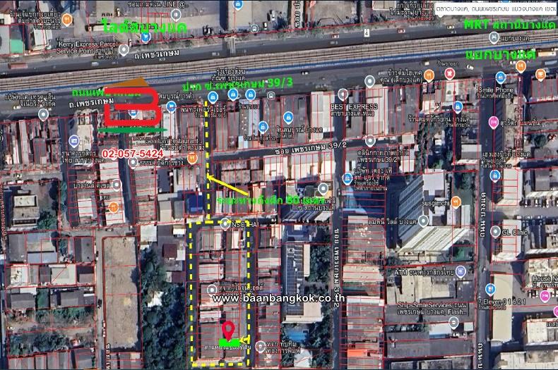 อาคารพาณิชย์ แยกบางแค (ซอยเพชรเกษม 39/3) เนื้อที่ 14 ตารางวา ใกล้ Lotus บางแค แขวงบางหว้า เขตภาษีเจริญ กรุงเทพมหานคร 5