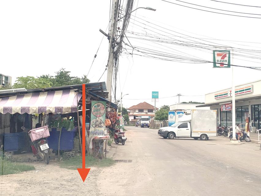 ขายที่ดินในเมืองโคราช ที่ดิน 2ไร่ 2งาน ด้านข้างติดทางสาธารณะ มิตรภาพซอย4 ใกล้เดอะมอลล์โคราช ที่ดินหน้ากว้าง 26.5เมตร ลึก 150เมตร ห่างถนนมิตรภาพ 200เมต 3